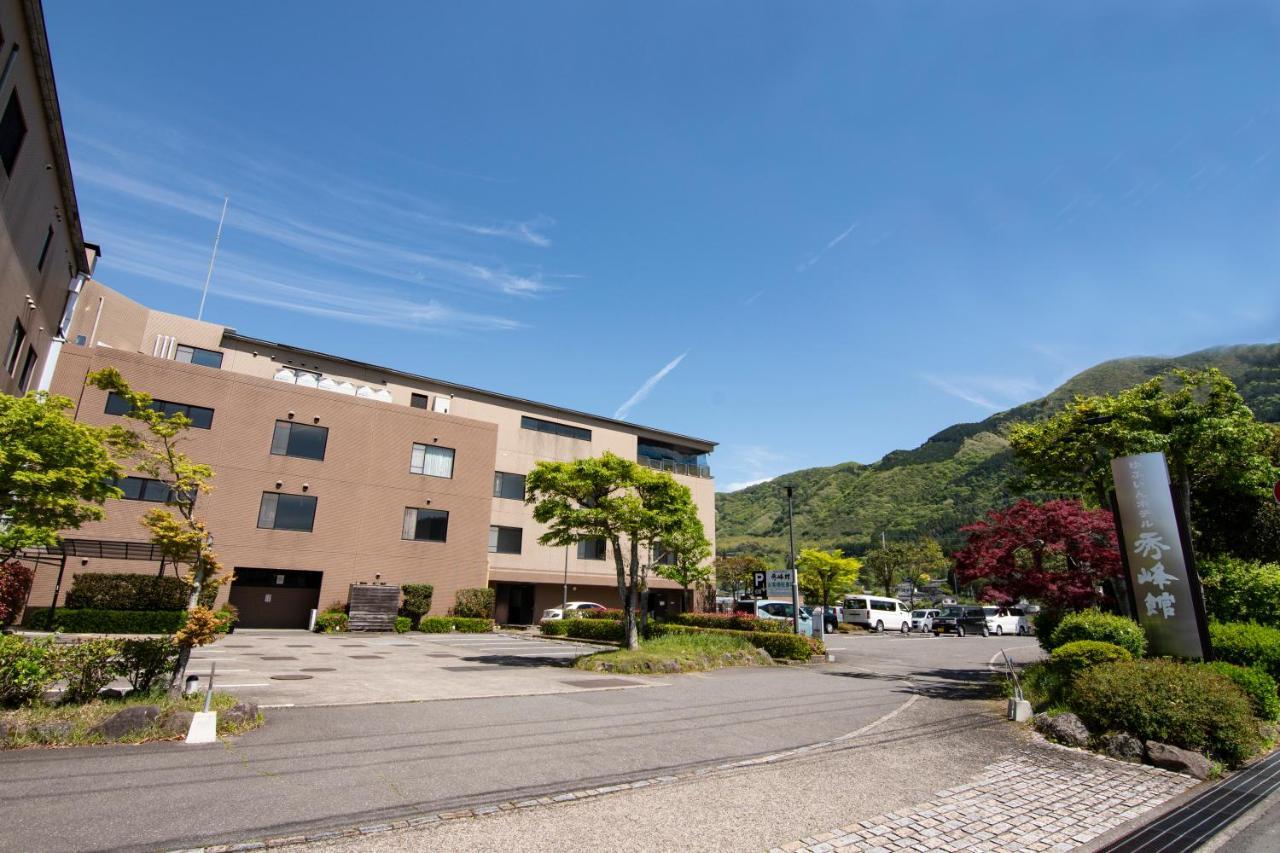 Yufuin Hotel Shuhokan Zewnętrze zdjęcie