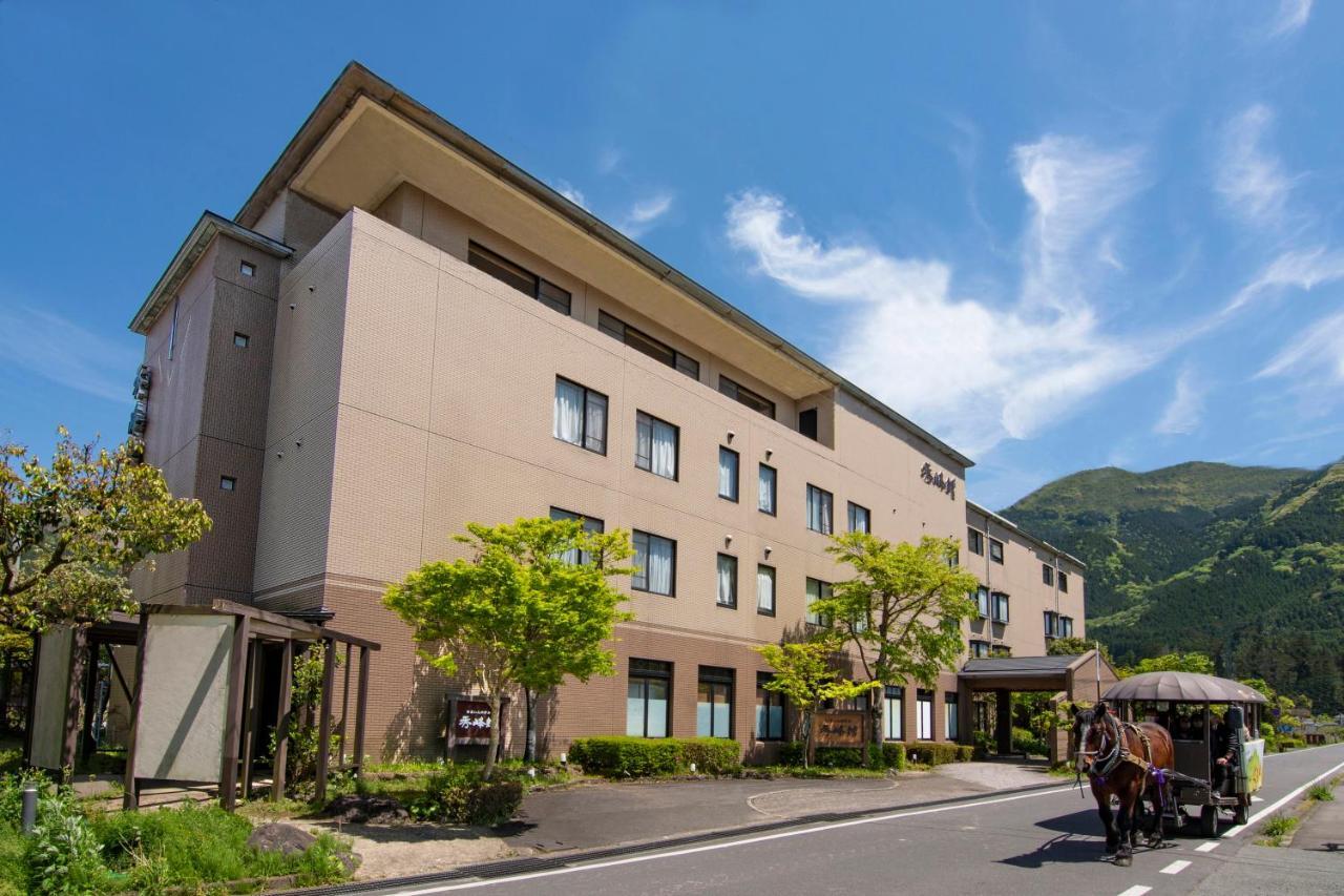 Yufuin Hotel Shuhokan Zewnętrze zdjęcie
