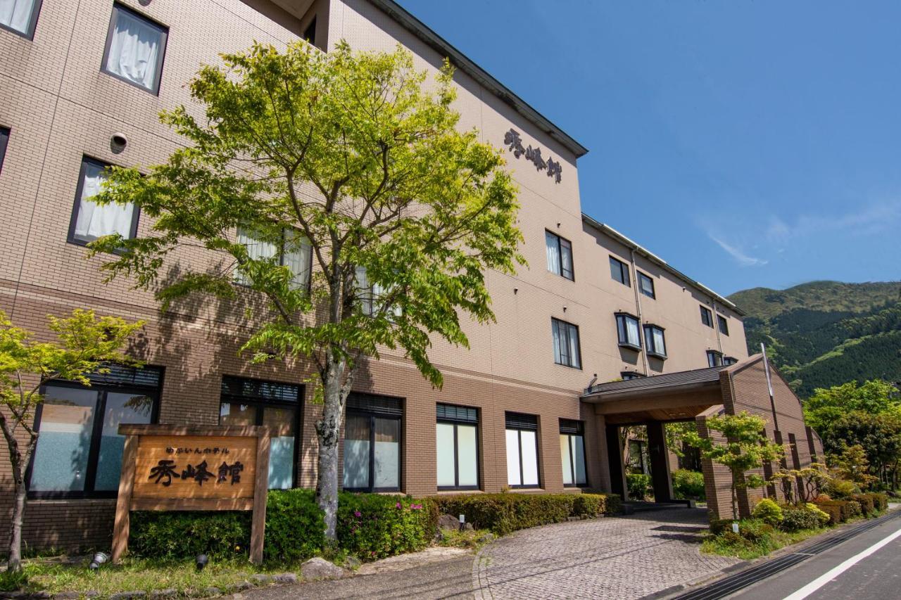 Yufuin Hotel Shuhokan Zewnętrze zdjęcie