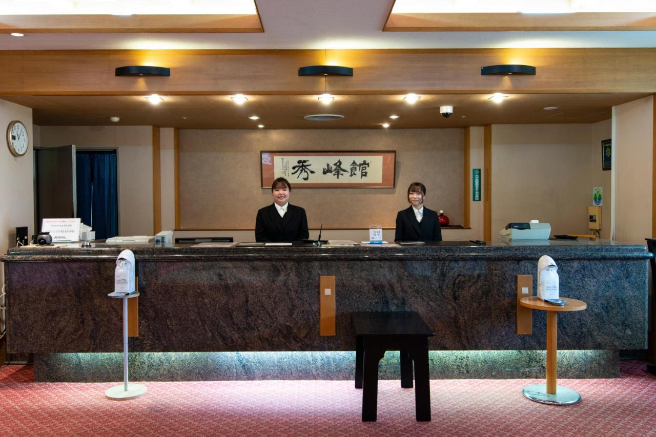 Yufuin Hotel Shuhokan Zewnętrze zdjęcie