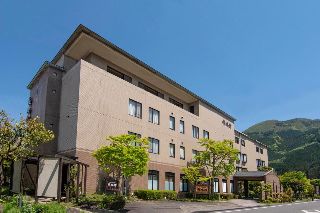 Yufuin Hotel Shuhokan Zewnętrze zdjęcie